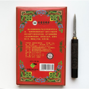 Тибетский чай Хэй Ча Te Zhi Zhuang Cha плитка 258 г. Photo 2